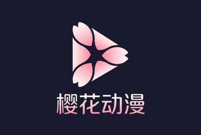樱花动漫